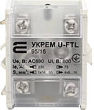 Клема магістральна з захисною кришкою УКРЕМ U-FTL 95/16, фото 6