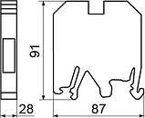 Клемник JXB 95/35 сірий, фото 4