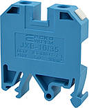 Клемник JXB 10/35 синій, фото 3