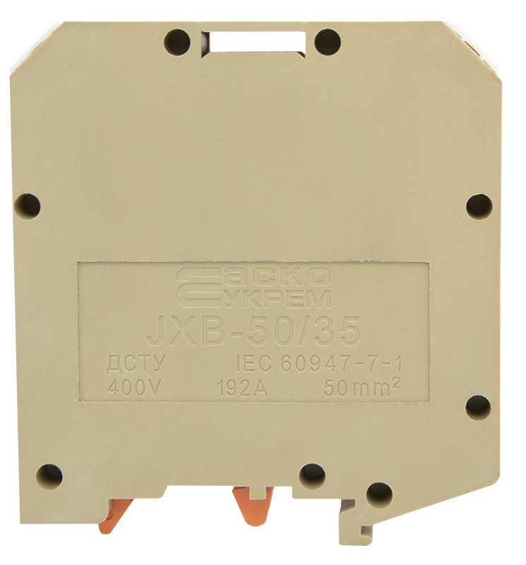 Клемник JXB 50/35 жовтий, фото 1