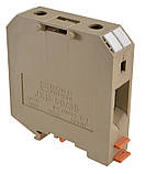 Клемник JXB 50/35 жовтий, фото 2