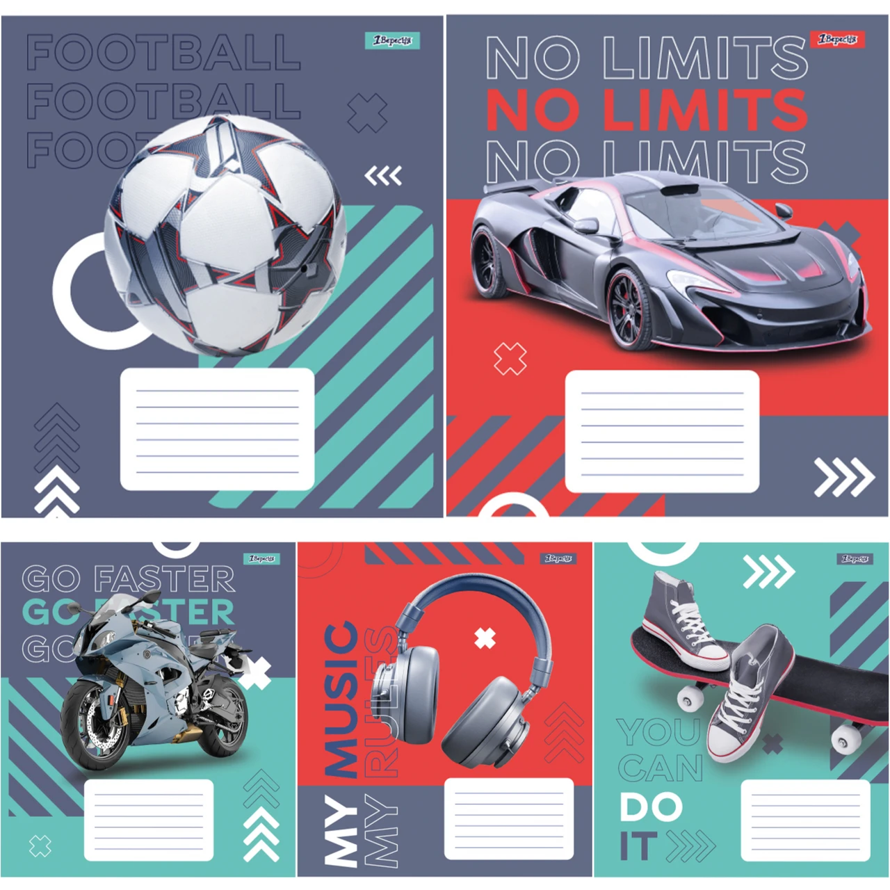 Зошит шкільний (А5, 24 аркуші, в клітинку) 1Вересня No limits 767282