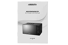 Мiкрохвильова пiч Ardesto GO-E865B, фото 6