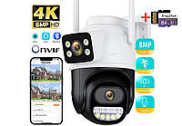 Besder A33B 8МП уличная поворотная WiFi камера видеонаблюдения + карта памяти на 64гб