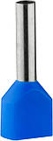 Наконечники трубчасті ТЕ 2,5-13 сині (100 шт.), фото 2