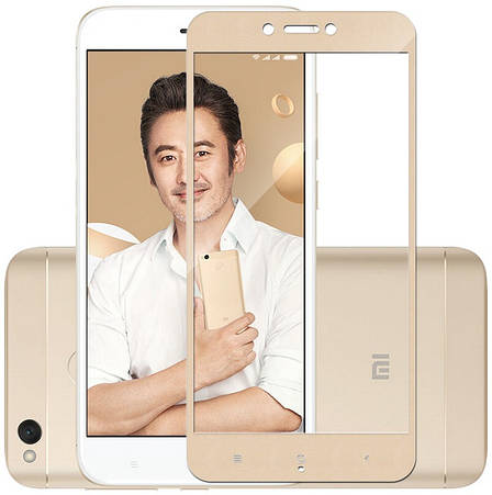 Захисне Скло MakeFuture для Xiaomi Redmi 4X Full Cover ser. Прозоре/золотистий(319842), фото 1