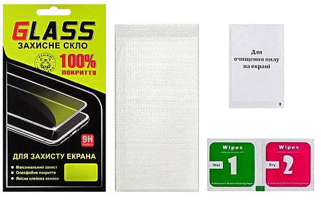 Захисне скло Master 2.5D для Samsung A50/ A505 2019 Full Glue Чорні рамки, фото 1