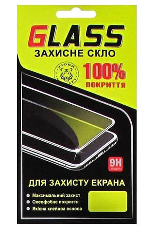 Захисне скло Master 2.5D для Samsung A50/ A505 2019 Full Glue Чорні рамки, фото 3