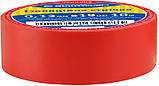 Стрічка ізоляційна 0,13мм*19мм/10м червона, фото 2