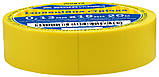 Стрічка ізоляційна 0,13мм*19мм/20м жовта, фото 2