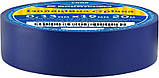 Стрічка ізоляційна 0,13мм*19мм/20м синя, фото 3