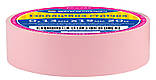 Стрічка ізоляційна 0,13мм*19мм/20м рожева, фото 2
