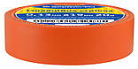 Стрічка ізоляційна 0,13мм*19мм/20м помаранчева, фото 2