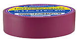 Стрічка ізоляційна 0,13мм*19мм/20м фіолетова, фото 2