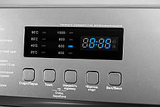 Пральна машина з фронт. завант. ARDESTO WMS-7109DG 7кг 1000 A++ 48см Дисплей Сірий (WMS-7109DG), фото 4