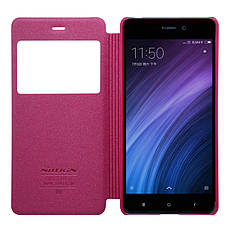 Чохол-книжка Nillkin для Xiaomi Redmi 4 Sparkle ser. Рожевий(133716), фото 3