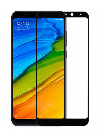 Захисне скло NZY для Xiaomi Redmi 5 Full Glue Чорні рамки (999802), фото 1