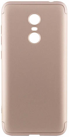 Чохол-360° LikGus для Xiaomi Redmi 5 Plus / Note 5 Global 360° Золотистий(438451), фото 1