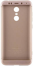 Чохол-360° LikGus для Xiaomi Redmi 5 Plus / Note 5 Global 360° Золотистий(438451), фото 3