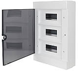 Корпус модульний пластиковий, 36 модулів, навісний, серії UBox, фото 4