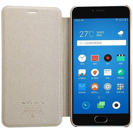 Чохол-книжка Nillkin для Meizu M3/ M3 mini/ M3s Sparkle ser. Золотистий(124219), фото 3