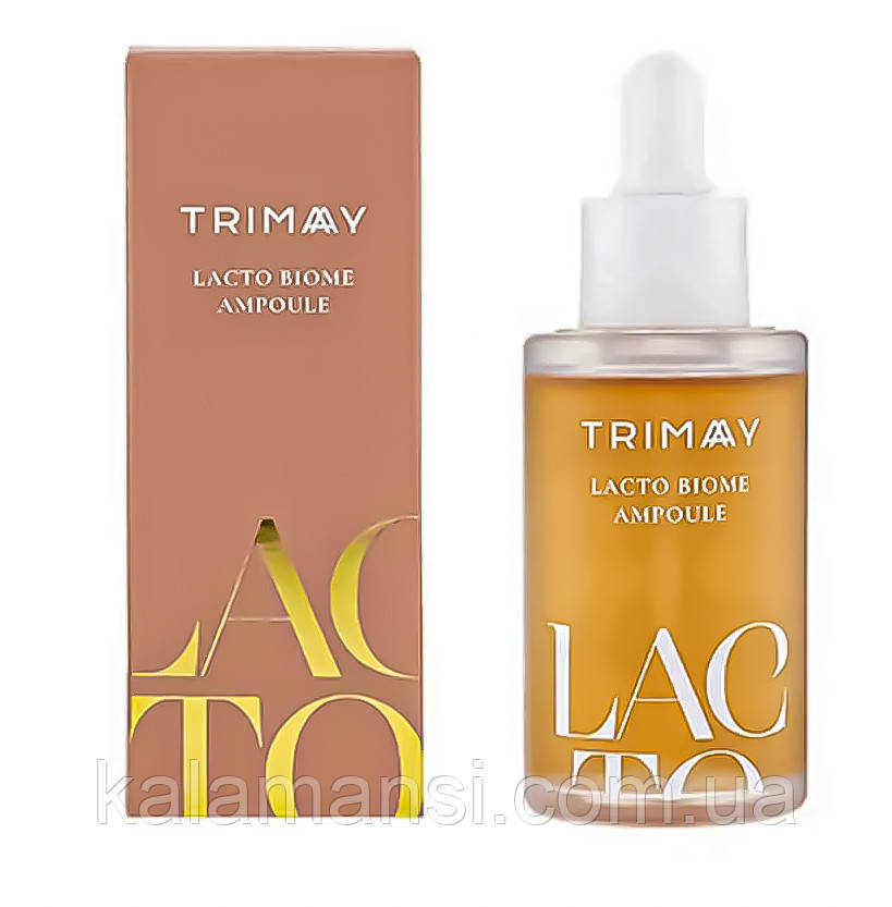Ліфтинг сироватка з біфідобактеріями Trimay Lacto Biome Ampoule 50 мл