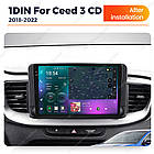 Штатна магнітола Mekede M7 Plus Kia Ceed CD (2018-2022) CarPlay QleD (1 Din), фото 4