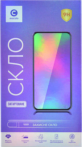 Захисне скло Mocolo для Samsung Galaxy M20 Full Glue Glass Чорні рамки (249417), фото 1