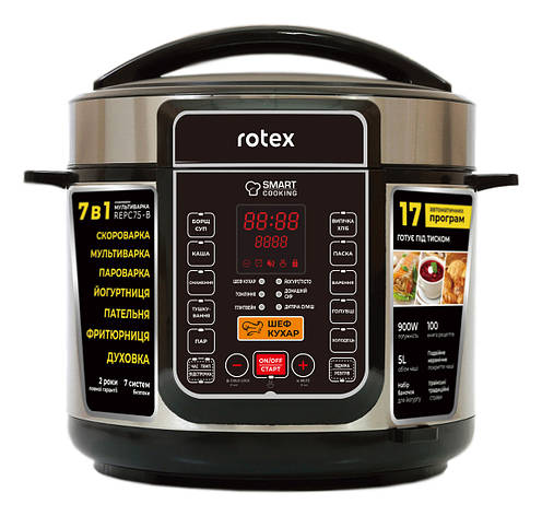 Мультиварка-скороварка Rotex REPC-75B 5 л 17 програм 900 Вт Нержавіюча сталь/ Чорний, фото 1