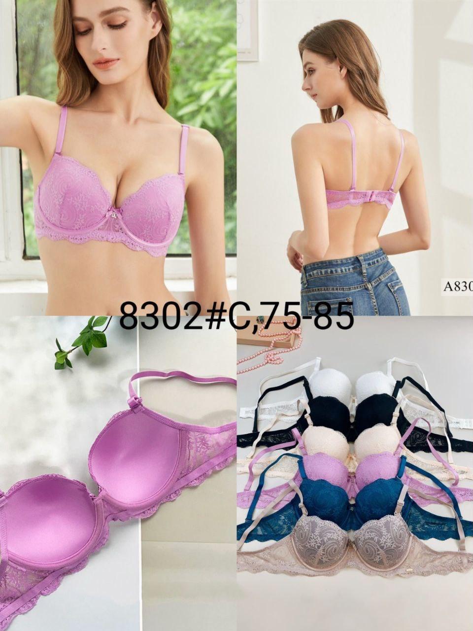 Бюстгальтер ажурний Weiyesi чашка В