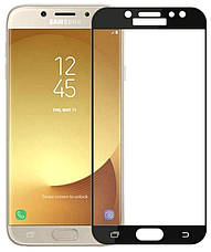 Захисне Скло MakeFuture для Samsung J730F J7(2017) Full Cover ser. Прозоре/чорний, фото 6