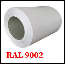 Гладкий лист 0,88 мм/RAL 9002/ширина 1500 мм/ArcelorMittal, фото 5