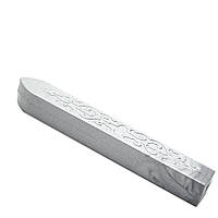 Сургуч паличка срібло, 1 шт