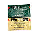 Набір оклюзійних наліпок HyFin Chest Seal Combo Pack, фото 5