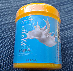 Крем масажний кокосове молочко