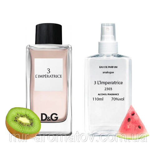 Парфумерна вода для жінок 3 L'Imperatrice (аналог Dolce&Gabbana) 110 ml №54