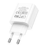 Мережевий Зарядний Пристрій Borofone BA81A 1USB-C PD/QC 20W Колір Бiлий, фото 7
