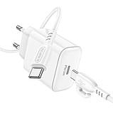 Мережевий Зарядний Пристрій Borofone BA81A 1USB-C PD/QC 20W+Type-C to Type-C Колір Бiлий, фото 4