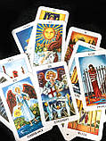 Radiant Rider-Waite Tarot. Белое Таро Райдера Уейта. Карти Таро Райдера Уейта., фото 7