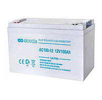 Акумулятор AGM Acoda AC100-12 (12V, 100Ah) для ДБЖ та котлів, Тяговий AGM акумулятор на 1000 циклів