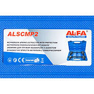 Стискачі пружин AL-FA 260 мм ALSCMP2, фото 8