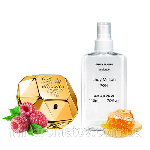 Парфумерна вода для жінок Lady Million (аналог Paco Rabanne) 110мл. №198