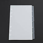 Розділювачі листів для блокнотів, планерів на кільцях А6 6шт RZL009, фото 2