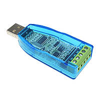 USB-RS485-RS232 (CH340) перетворювач інтерфейсів 2в1