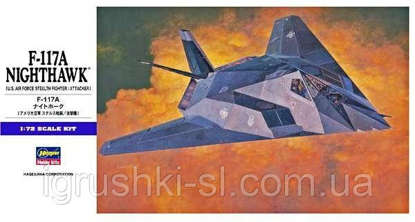 Збірна модель (1:72) Літак F-117A Nighthawk