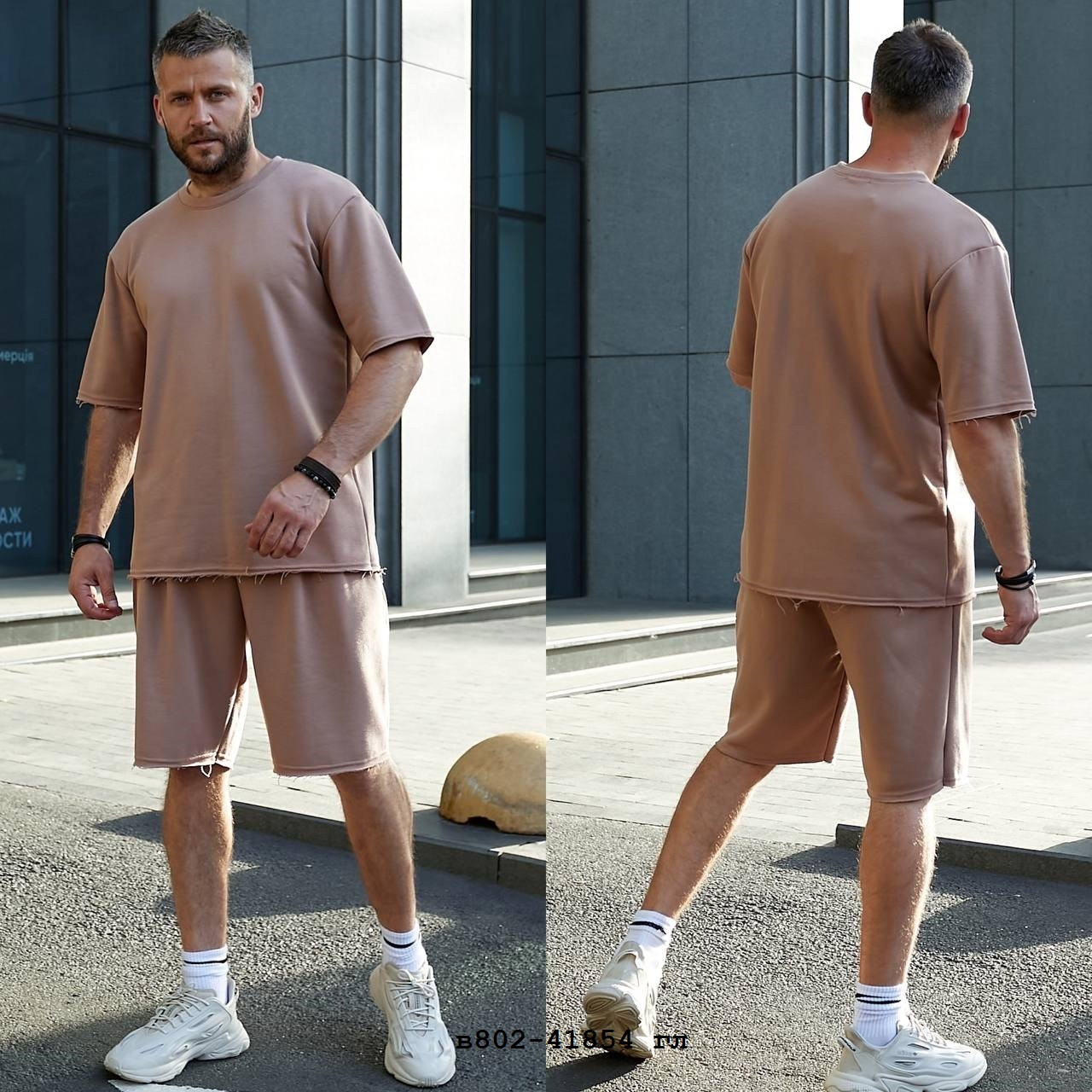 Костюм чоловічий шорти та футболка в802-41854 гл, фото 1