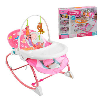Шезлонг качалка (2в1, дитячий стільчик, музичний блок з вібрацією) 8169
