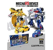 Набір трансформерів Оптимус прайм та Бамблбі (2 робота, аксесуари, в коробці) G489663-HS96, фото 2