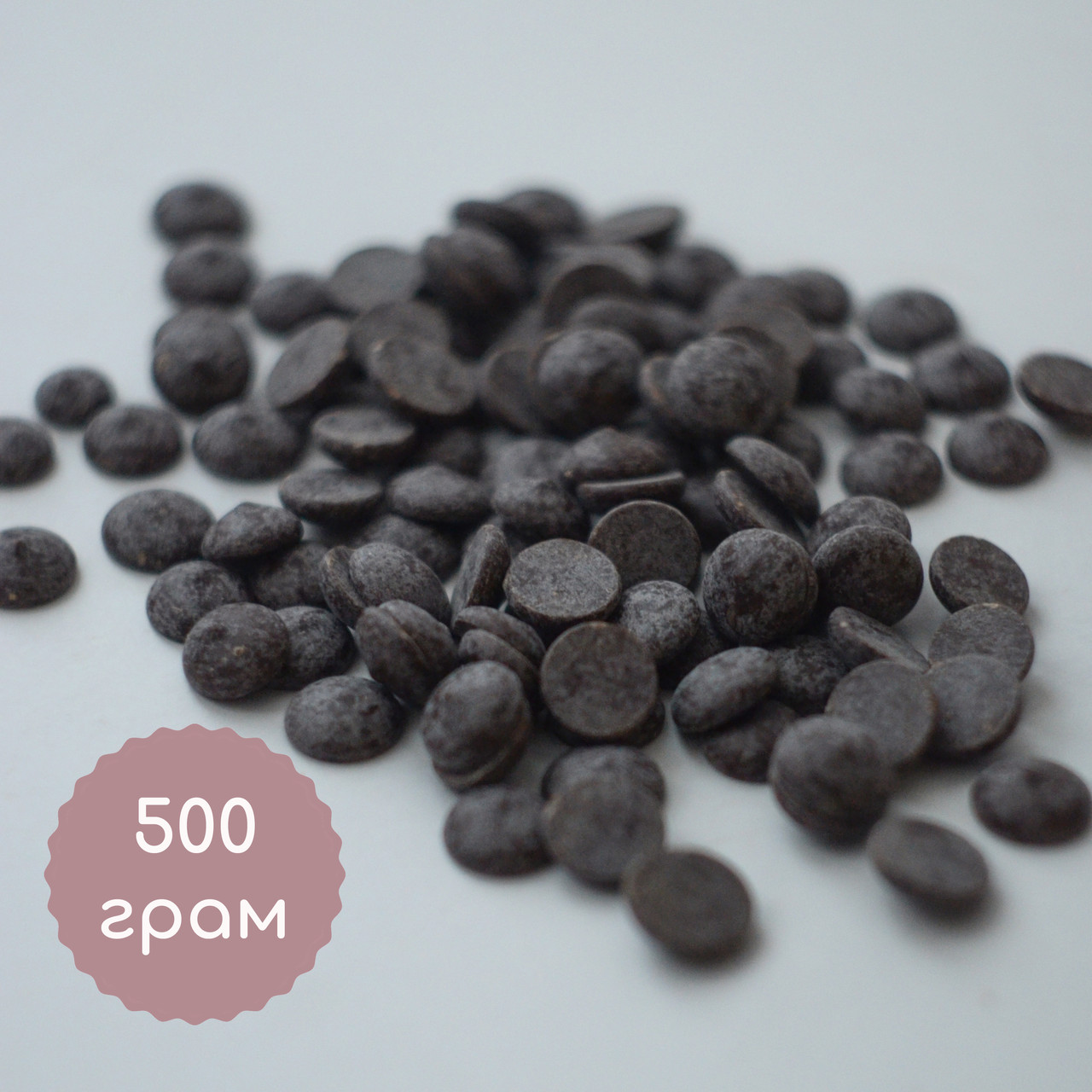 Шоколад чорний Barry Callebaut №811 (54,5%), 500 гр.