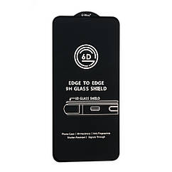 Захисне скло G-Rhino Glass Xiaomi Redmi Note 8, Black